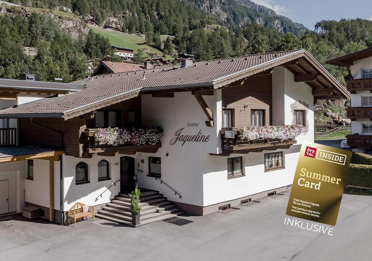 Pension Jaqueline Зёльден Экстерьер фото